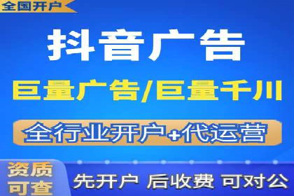 行业领先企业的SEM实战经验分享